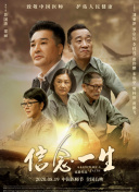 甜小姐与冷先生