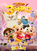 韦科惨案