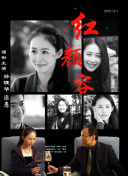 蜘蛛侠：英雄归来