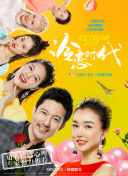 美竹涼子