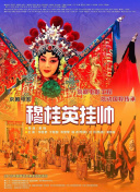 一起深呼吸