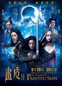 爱吃拉面的小泉同学 2019春季SP