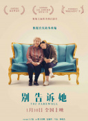 大漠追云剑