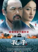 弟子都说我无敌 动态漫画