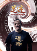 爱你的基蒂