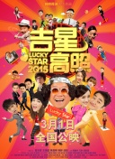 我和我的时光少年