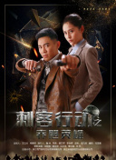 心动不可耻 还很可爱