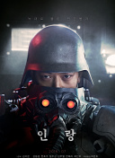 2023斯诺克英格兰公开赛 第3轮 刘宏宇VS克里斯·韦克林