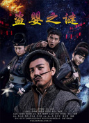 眼里余光都是你