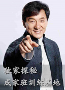 赤西涼