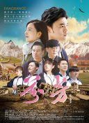 矢部美穗