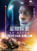 亲戚满座