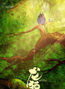魔法学院 第一季