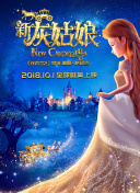克隆天王