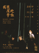 唐墓壁画中的丝路风情