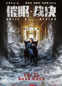 小幸福