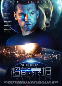 掌门的烦恼
