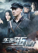 公牛