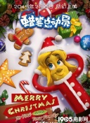 兄弟连
