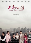 奔跑吧少年 第四季