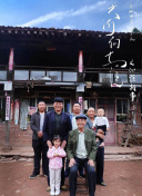 杭州亚运会篮球男子预赛C组：约旦vs泰国 全场回放