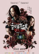 加菲猫的幸福生活第四季