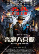 终末的后宫