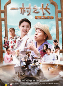 阪上理惠