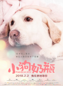猪肝倒是热热再吃啊
