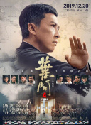 新垣结衣