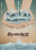 欢迎来到实力至上主义教室