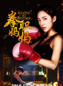 迷你世界：名侦探兔美美
