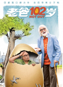 榎本瑞穗