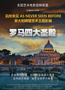 初入职场的草莓视频在线看APP污·法医季 第二季