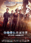 不要杀我