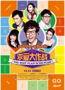 龙棺古墓：西夏狼王