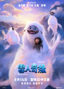我的战舰能升级
