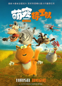 瓦尼塔斯的笔记