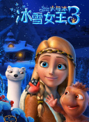 你好，我的大夫