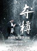 当草莓视频在线看APP污在一起