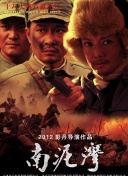 发丘陵冢