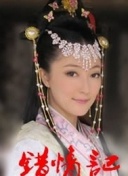 深巷至味北京篇
