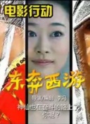 倒数说爱你