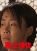 问心