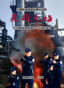 开局就无敌