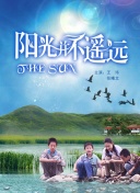 你好，安怡