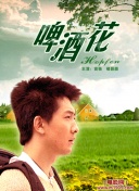 来自未来的你