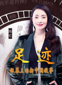西尾?傋?