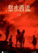 二人·世界