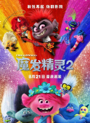 欧洲杯预选赛外围赛A组 西班牙vs塞浦路斯-上半场